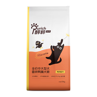 PURICH 醇粹 小方 香烘鸭脯通用全阶段狗狗干粮 15kg