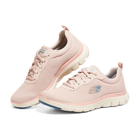 SKECHERS 斯凯奇 女款休闲运动鞋 149303-WBPK