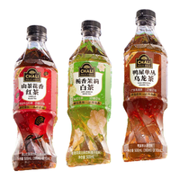 CHALI茶里公司无糖茶饮料 0糖0脂 尝鲜装500ml*6瓶/箱