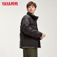 鸭鸭（YAYA）品牌2025秋冬男女同款简约休闲短款时尚百搭保暖羽绒服外套女 青光黑色 M