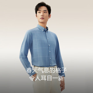 红豆男装 红豆衬衫男商务休闲格子衬衫男衬衣弹力垂顺衬衫男 B1 晴天蓝 41