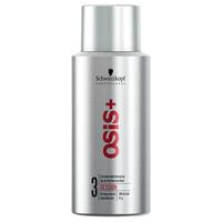Schwarzkopf 施华蔻 刚劲定型喷发胶 100ml
