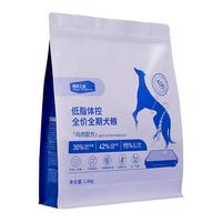 海洋之星低脂体控犬粮1.8kg全犬期肥胖犬减肥粮幼犬粮成犬狗粮