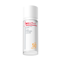 WINONA 薇诺娜 时光修护防晒乳 SPF50+ PA++++ 50g