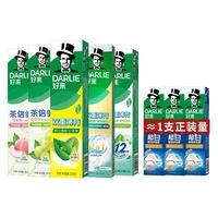 DARLIE 好来 牙膏套装 (茶倍健绿茶140g+茶倍健百里香140g+超白140g+超白竹炭140g+双重薄荷140g)