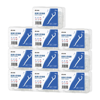 JIAN 健 细滑深洁牙齿线款10盒共500支