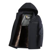 红蜻蜓 可拆连帽中老年男士棉服