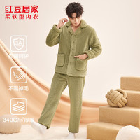 红豆居家（Hodohome）泡泡绒长袖厚款睡衣蓬松温暖3A抑菌可外穿家居服套装 绿色 2XL 180/100A