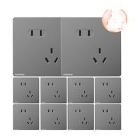 SIEMENS 西门子 皓彩系列 5UB2618-3NC01 斜五孔插座 深灰银 十只装