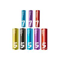彩虹5号7号电池10粒碱性儿童玩具五号干电池aa适用于小米鼠一盒耐用