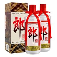 LANGJIU 郎酒 郎牌郎酒 普郎53度500ml*2瓶装酱香型（新老包装随机发货）