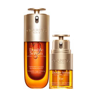 CLARINS娇韵诗【蛇年】黄金双萃精华75ml眼霜20ml控油保湿滋润维稳护肤品