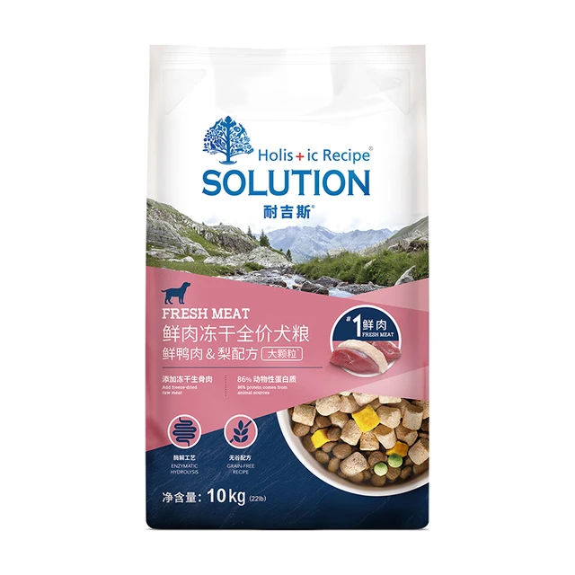 耐吉斯冻干生骨肉中大型狗粮20斤酶解鲜鸭肉梨全阶段大颗粒犬粮10kg
