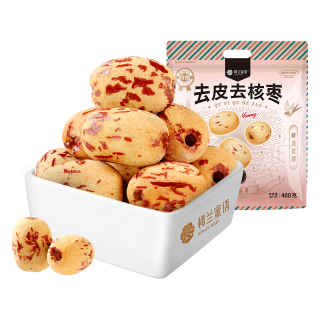 楼兰蜜语 特级去皮去核枣480g 16小包独  家庭分享 灰枣 红枣 蜜饯果干零食