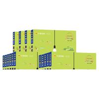 《教材帮·小学》（2024春版、科目任选、年级任选）