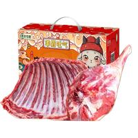 潮羊牧歌 宁夏滩羊肉 生鲜国产精修羔羊腿 新鲜羊肉卷羊肉串烧烤食材清真 5斤羊后腿+5斤羊排