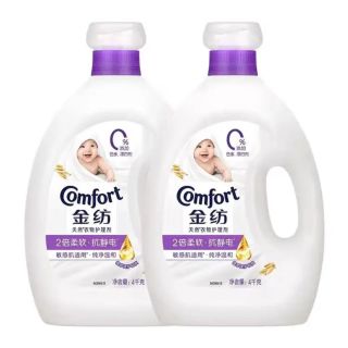 今日必买：Comfort 金纺 衣物大师香氛纯净柔顺剂8.88斤