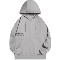 特步（XTEP）运动外套男春秋男装针织开衫连帽休闲上衣男 驼灰色 2XL