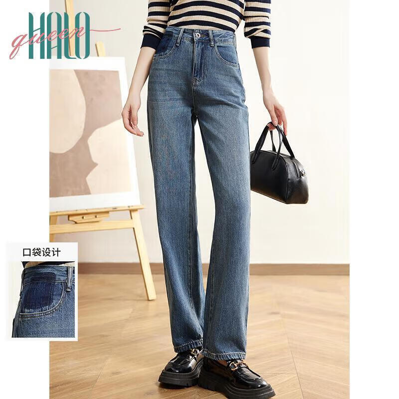 Halo Queen牛仔裤女春秋高腰猫爪设计感时尚百搭直筒长裤H143N1006 XL