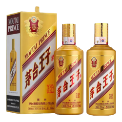 茅台 王子酒 金王子 53度 酱香型500mL 2瓶 礼盒装