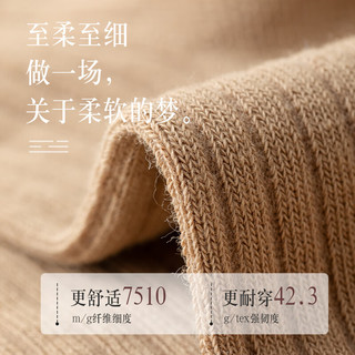 宜而爽美拉德堆堆袜子女中筒袜秋冬款韩系可爱女士长筒袜 款式六 5双