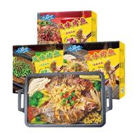 国联青花椒麻辣蒜香烤鱼3盒半成品海鲜烧烤露营加热即食速食夜宵