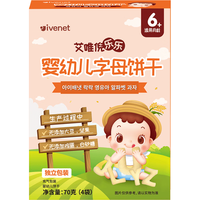 ivenet 艾唯倪 婴幼儿饼干辅食磨牙饼宝宝零食儿童饼干独立包装字母造型70g