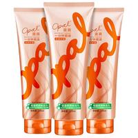 Opal 澳寶 一分钟焗油 经典护理