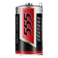 555 三五 R20S 1号锌猛干电池 1.5V