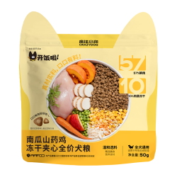 疯狂小狗 冻干夹心狗粮泰迪比熊中小型幼成犬通用南瓜山药鸡50g