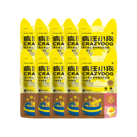 疯狂小狗老年犬狗粮小耳朵冻干夹心粮500g牛骨高汤中老年通用粮