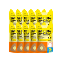 疯狂小狗小耳朵冻干夹心兔肉鱼油狗粮比熊小型幼成犬护毛发500g