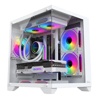 华硕 全家桶酷睿i5 13400F/14600KF+RTX5060台式组装电脑主机游戏高端电竞独显直播设计渲染整机台式机