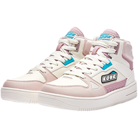 【奶盖】高帮滑板鞋潮酷运动鞋轻盈平底舒适运动休闲鞋百搭