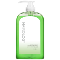 Hairology/丝域 减少头皮敏感紧绷 洗发水 1000ml