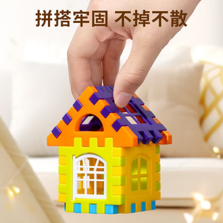  YSR/奕思瑞 益智 儿童积木玩具  