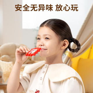  YSR/奕思瑞 益智 儿童积木玩具  