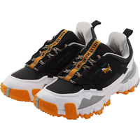 PUMA 彪马 Trailfox Mts Helly Hansen 中性休闲运动鞋 372517