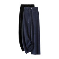 她池灯芯绒阔腿休闲裤女2025秋装纯色气质松紧腰显瘦长裤 S