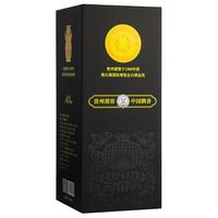 湄窖 黑金版 55%vol 浓香型白酒 500ml 礼盒装