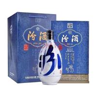 汾酒 青花30 大兰花 53度 清香型白酒 2020年 850mL 1盒 20-24年随机发