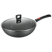 ASD 爱仕达 炒锅(30cm、不粘、麦饭石、铝合金、麦饭石色)