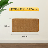 神经猫 猫抓垫仿剑麻耐抓耐磨保护沙发磨爪器垫子猫窝宠物猫抓板猫 XS（25*50）（魔术贴款） 默认