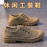 帆布鞋男低帮春夏潮韩版户外休闲鞋英伦工装鞋休闲运动板鞋解放鞋 灰色-升级款