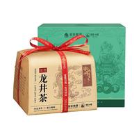 狮峰 浓香 龙井茶  袋装 200g