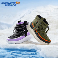 Skechers斯凯奇儿童秋冬大棉鞋女童加绒保暖运动鞋加厚高筒雪地靴303464L 女童/黑色/薰衣草色/BKLV 37