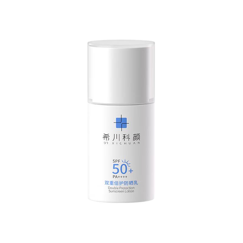  DR.XICHUAN/希川科颜 养肤 防晒乳  SPF50+ PA++++ 30ml