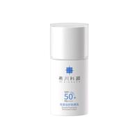 DR.XICHUAN/希川科颜 养肤 防晒乳  SPF50+ PA++++ 30ml
