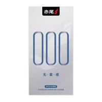 zioxx 赤尾 000系列 无套感安全套 8只*2盒