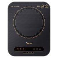 Midea/美的 大火力 电磁炉